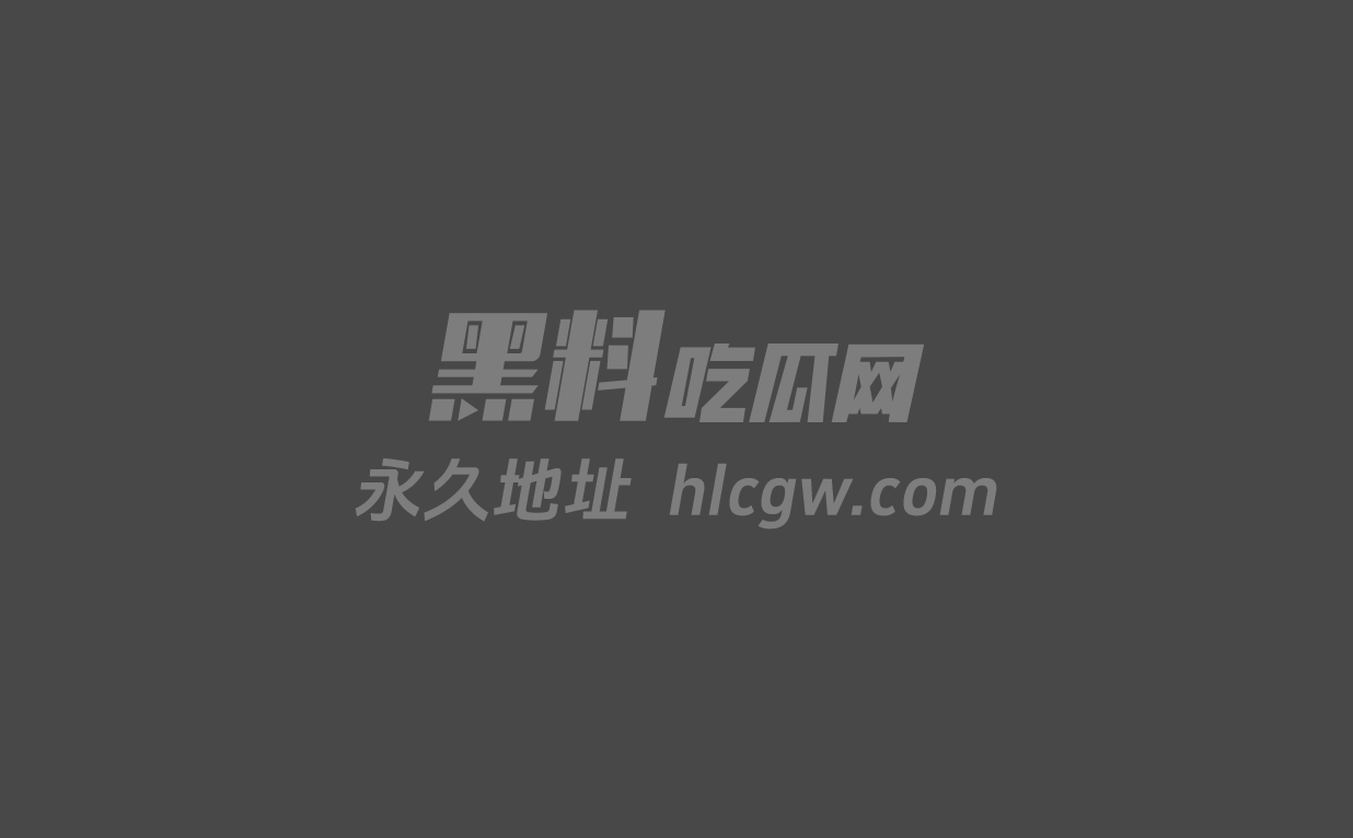 小可双飞1 小可双飞1